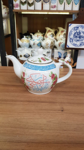 قوری یا مهدی ادرکنی